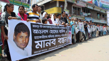 Bring Awlad's killers.jpg