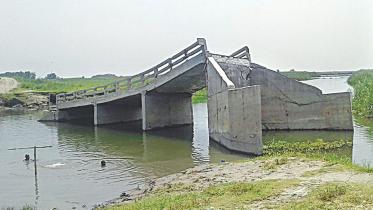 broken bridge.jpg