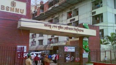 BSMMU nurses strike after staff assault