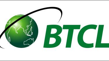 BTCL Logo