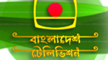 btv-logo.jpg