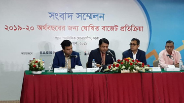Bangladesh digital service