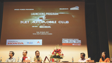 BUET Automobile Club.jpg
