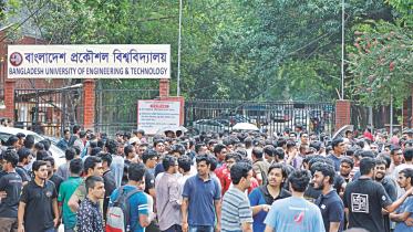 Buet students demand.jpg