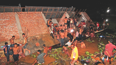 building collapse in kaptai lake.jpg