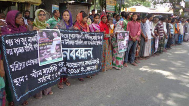 Bullet's killers.jpg