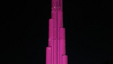 Burj-Khalifa-1.jpg