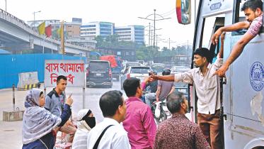 Road Safety Demo in Bangladesh