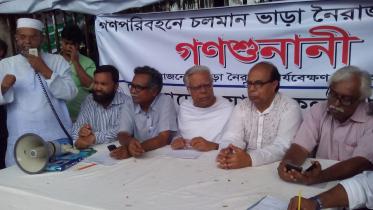 bus fare-19.10.2015.jpg