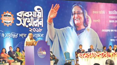 business confrce.jpg