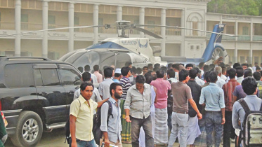 buyer use helicopter.jpg