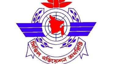 Biman flight bomb threat from Pakistan