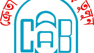 cab-consumers-association-of-bangladesh.jpg
