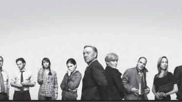 House of Cards