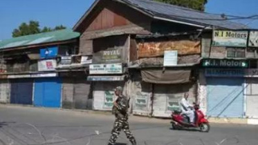 carfew-times of india.JPG