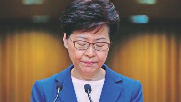 Carrie Lam.jpg