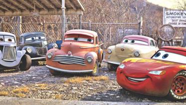 Cars 3