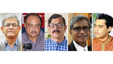 greater national unity process