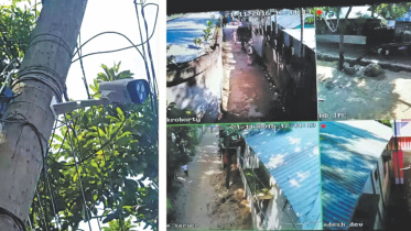 cctv footage.jpg