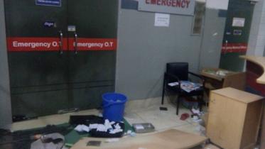 central_hospital