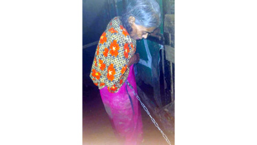 Chained 75-yr-old.jpg