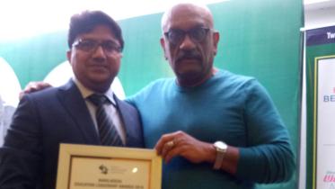 Rajshahi University teacher Biswajit Chanda