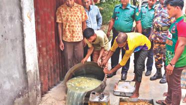 Chandgaon area 1.jpg