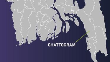 Chattogram.jpg