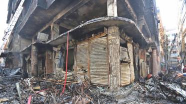Chawkbazar fire Tragedy's another victim died