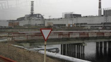 Chernobyl nuclear power plant