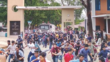 Chhatra League men.jpg