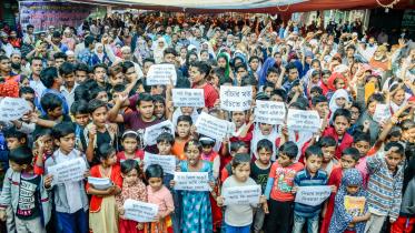 Children of jute mill workers.jpg