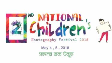 Children's Photography