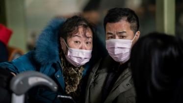 china-virus-afp.jpg