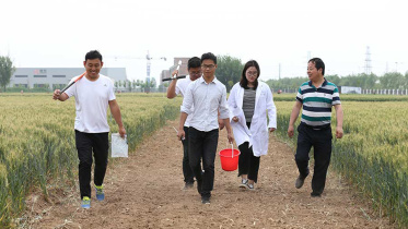 China.jpeg