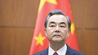 china.jpg