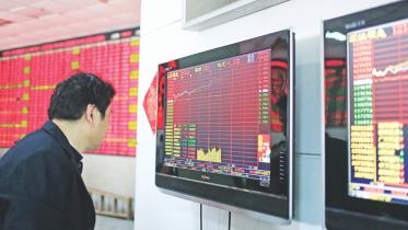 china brokerage.jpg