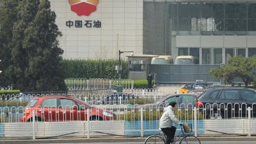 china fuels.jpg