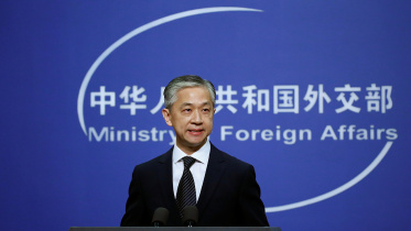 china mfa.JPG