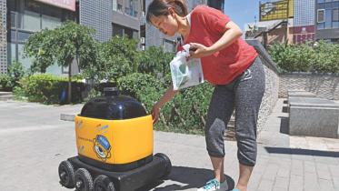 china robot.jpg