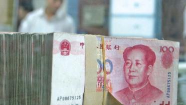 Chinese currency