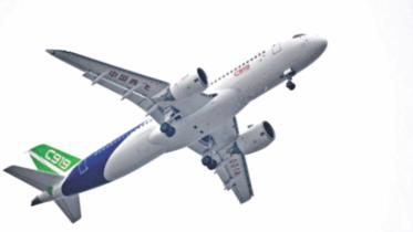 chinese jet.jpg