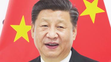 Chinese President Xi Jinping.jpg