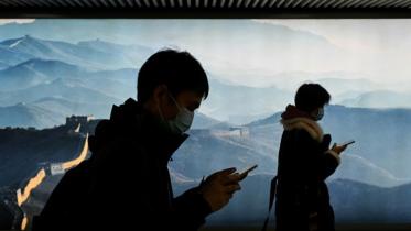 Chinese university guideline.jpg