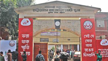 Chittagong Collegiate School