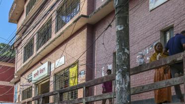 Chattogram hospital.jpg