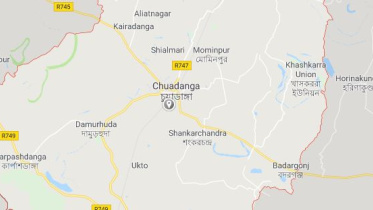 Chuadanga.JPG
