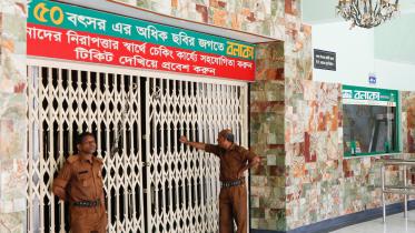 Cinema halls closing.jpg