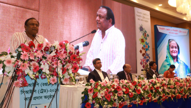 CIP awards.jpg