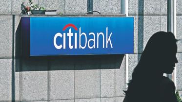 citi bank.jpg